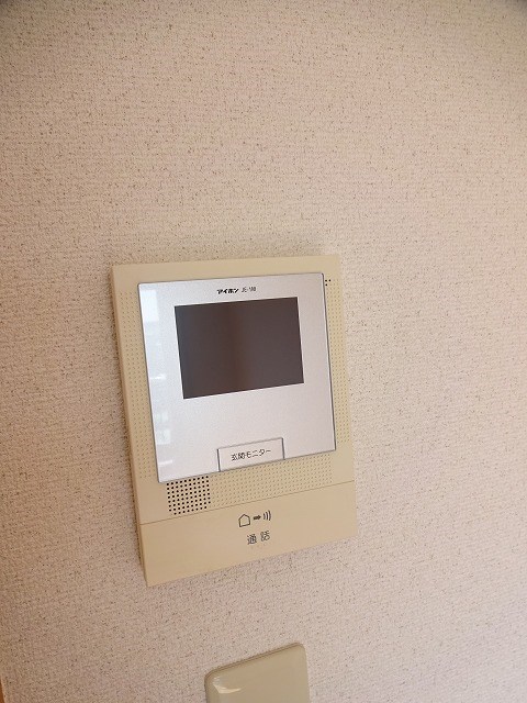 その他5