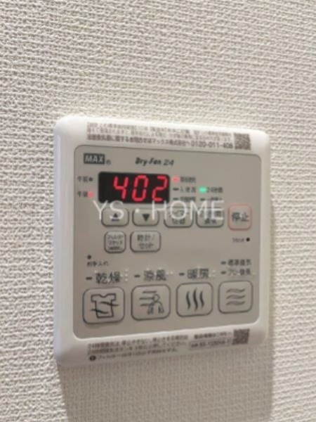 THE　HALE その他6