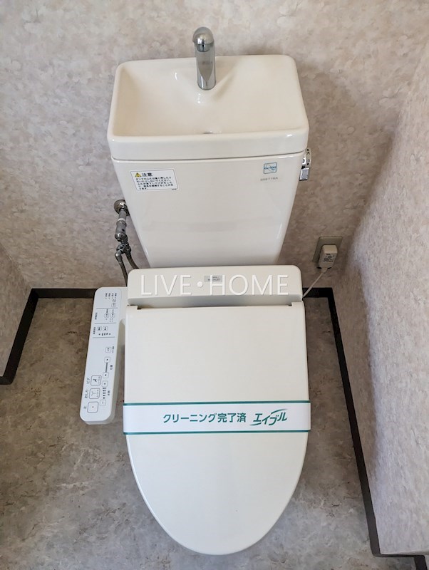その他2