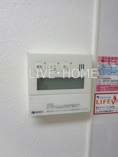 その他12