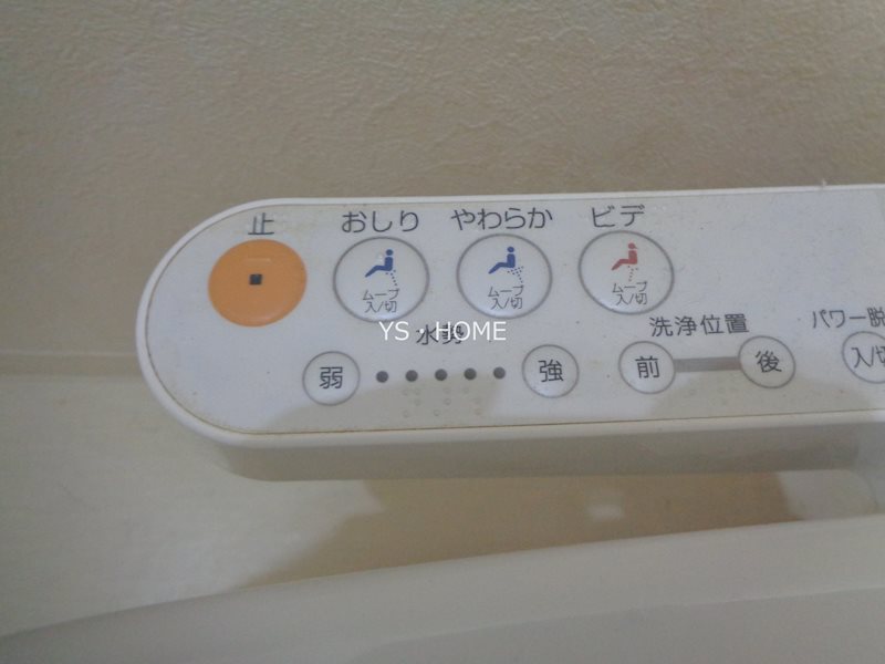 その他13