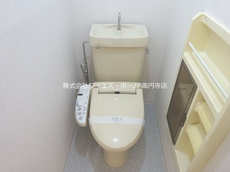 その他1