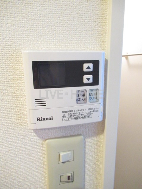 その他12