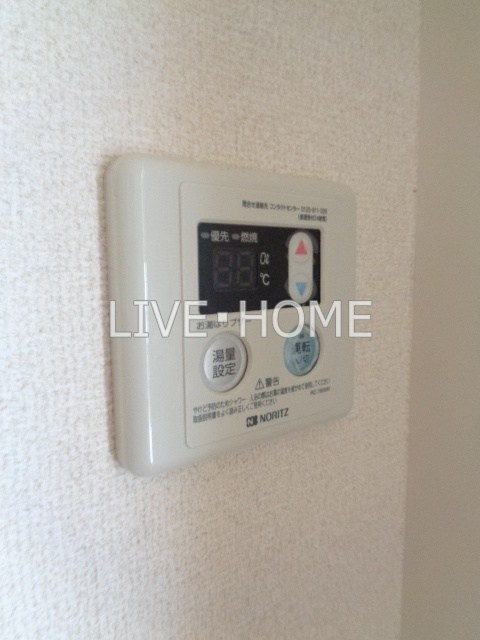 その他13