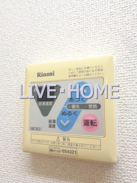 その他12