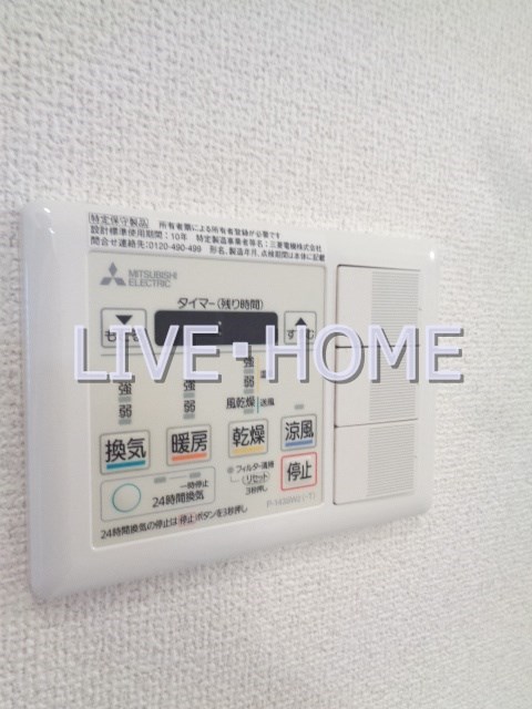 その他13