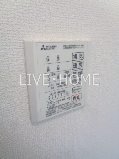 その他16