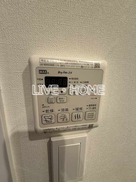 その他14