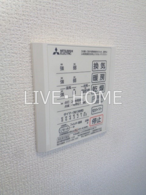 その他12