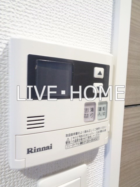 その他12