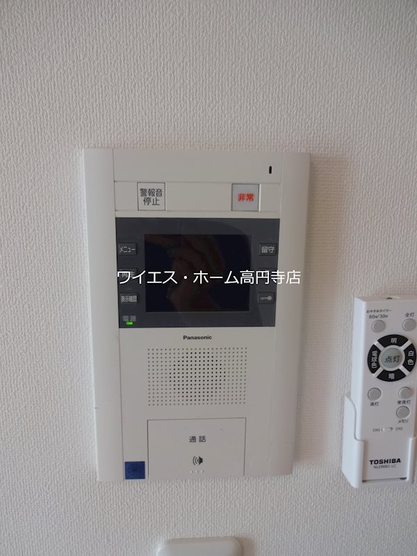 アリーチェ東高円寺  その他4