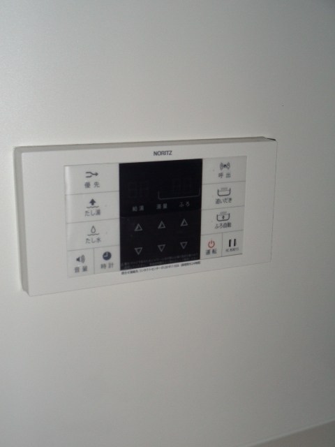 その他11
