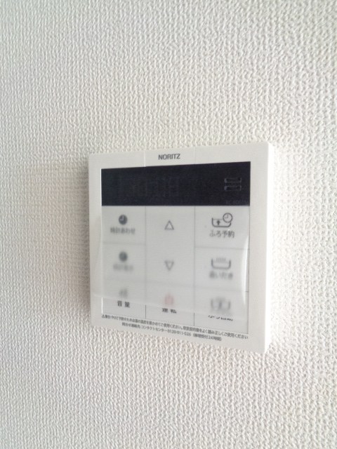 その他12