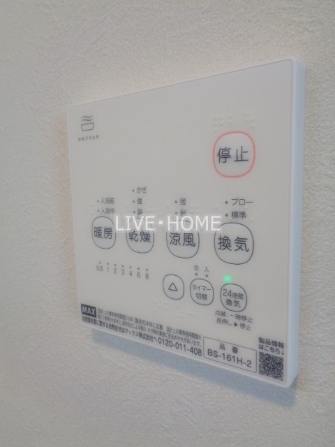 その他15
