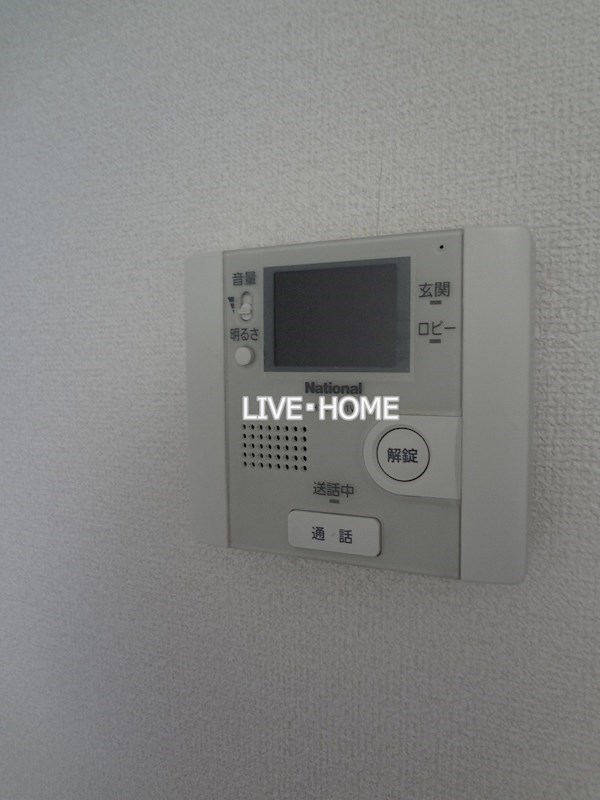 その他7