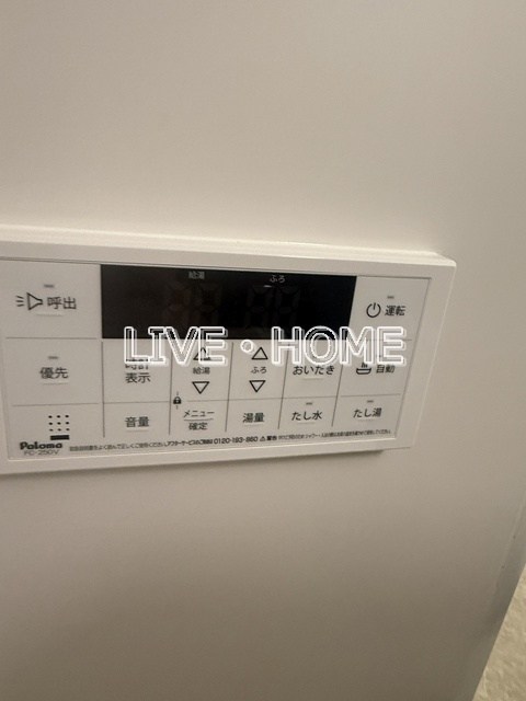その他13