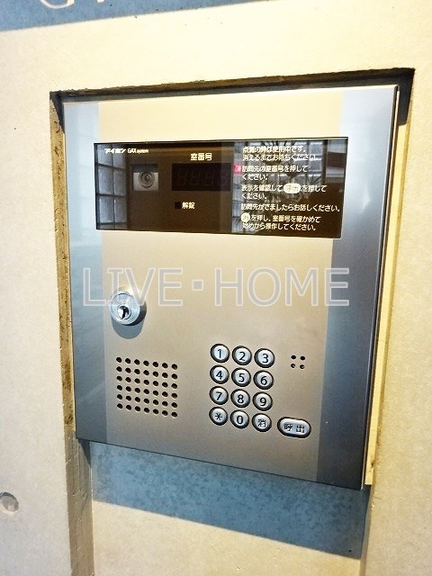 その他12
