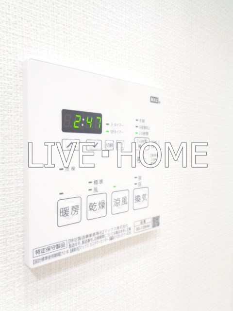 その他4