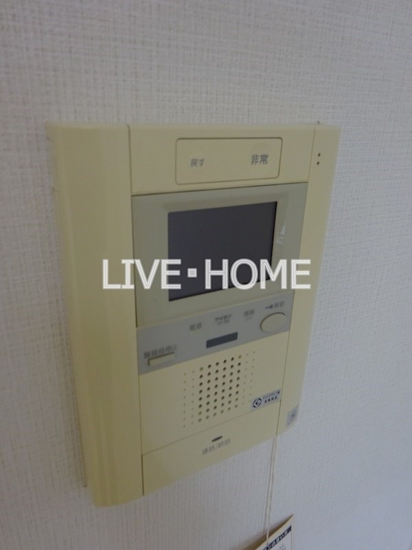 その他5