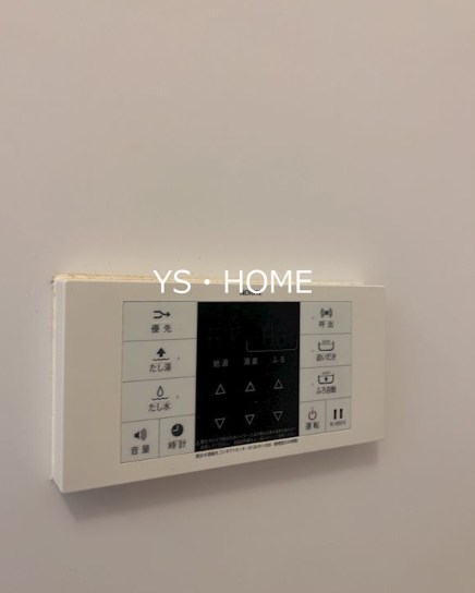 その他4
