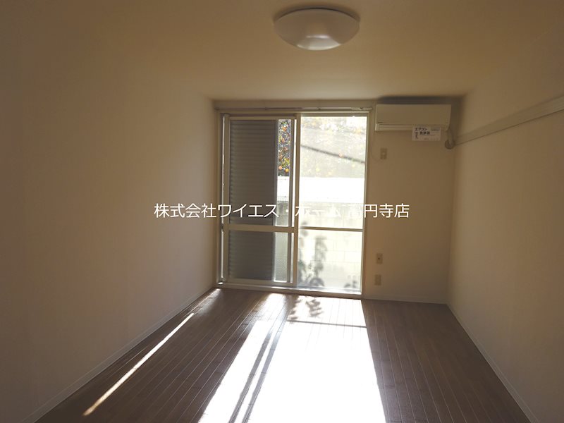 その他7