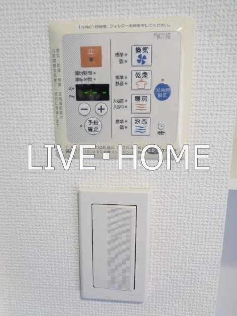 その他11