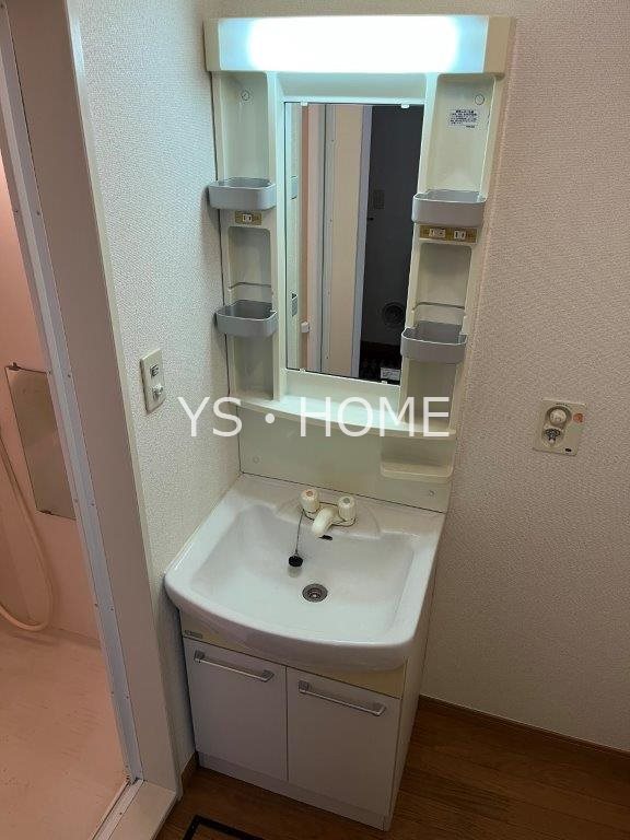 その他1