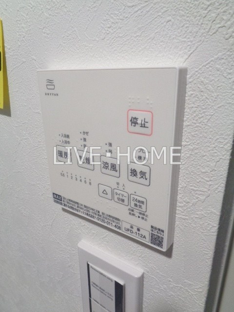 その他12