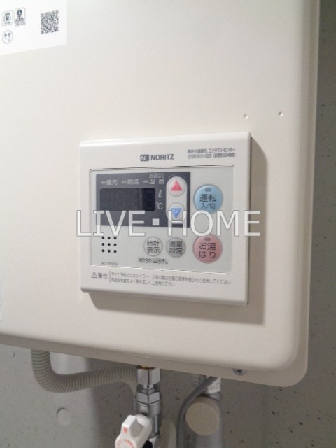 その他13