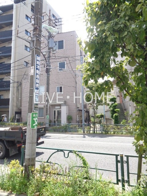 その他13