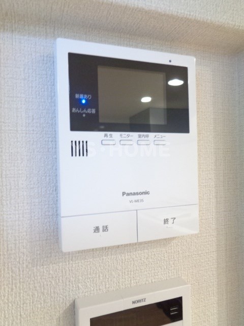 Shamaison Takaido その他3