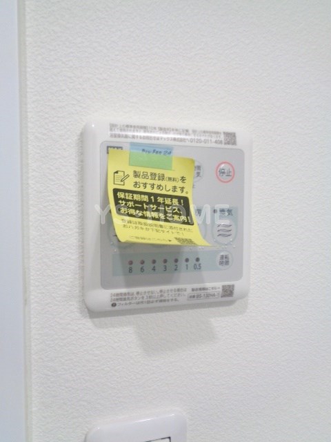 その他17
