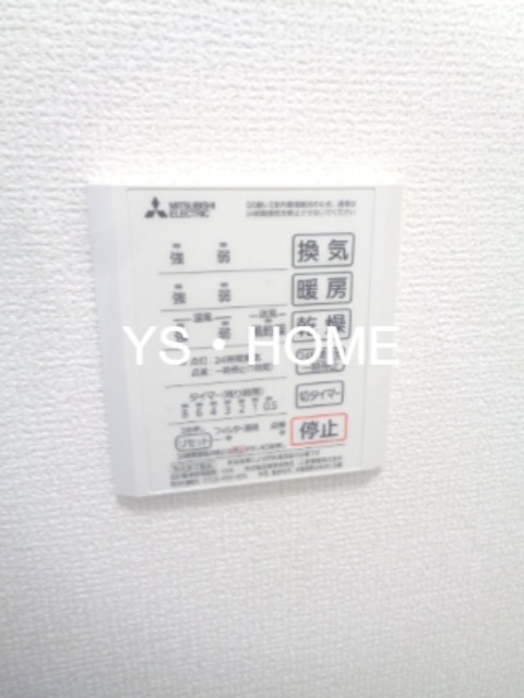 メゾンシティ7号館 その他設備