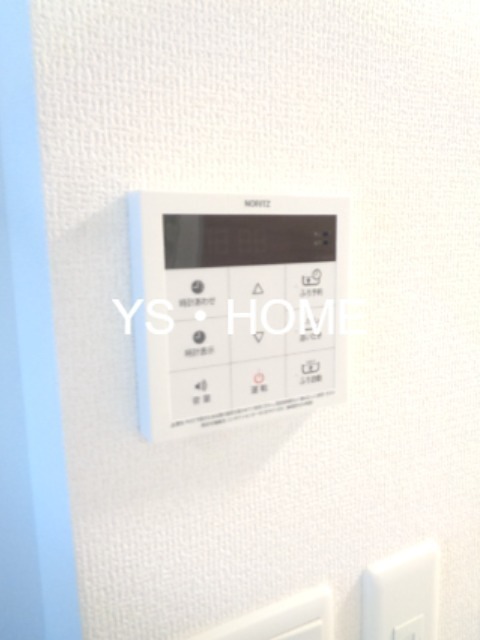 メゾンシティ7号館 その他