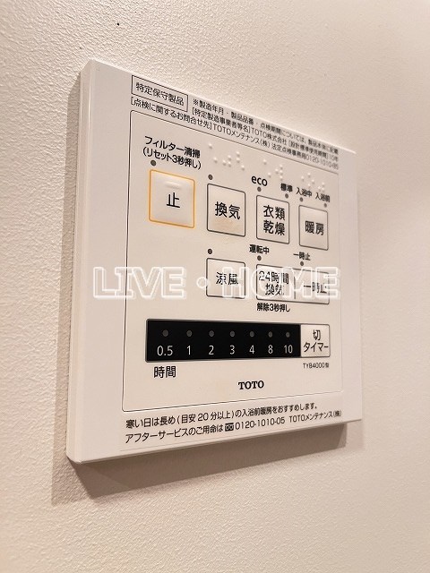 その他18