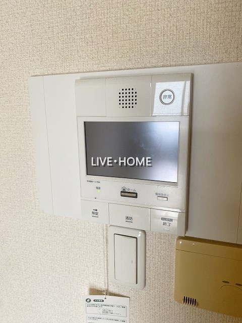 その他5