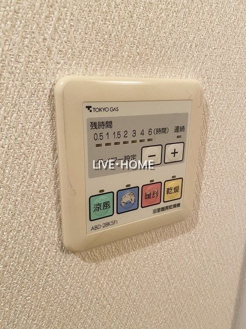 その他20
