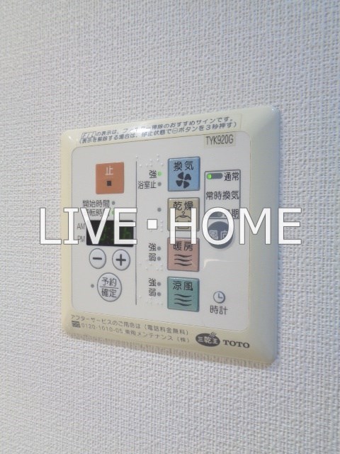 その他13
