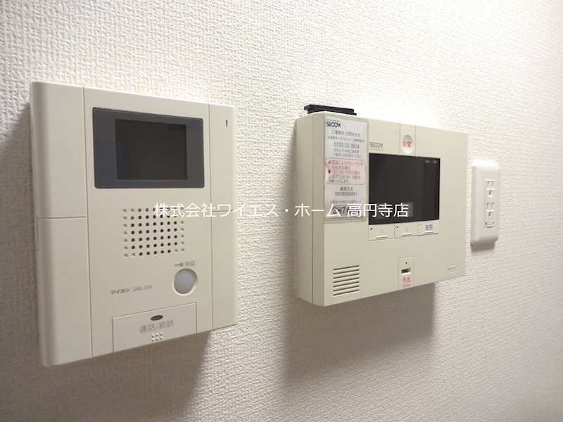 その他3