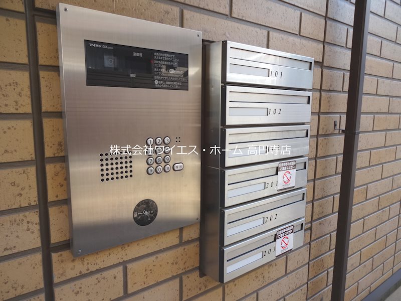 その他6