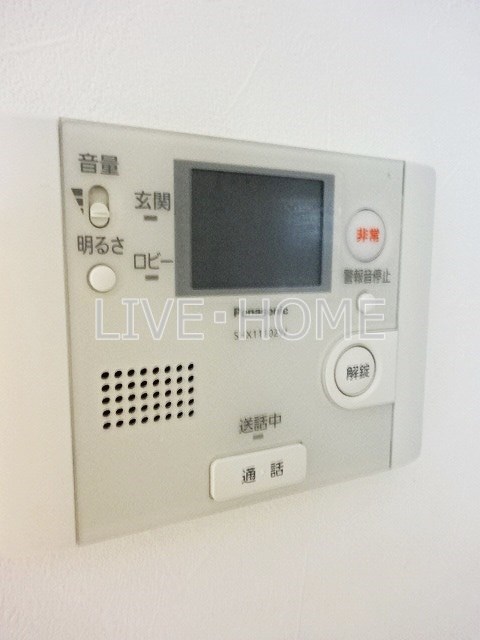 その他5