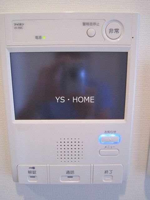カーサスプレンディッド新中野 その他2