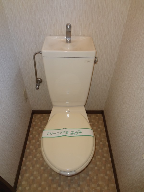 その他1