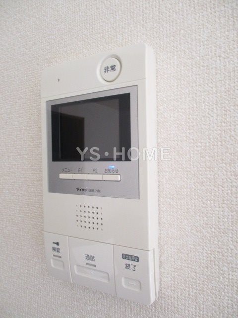 その他5