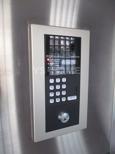 その他6