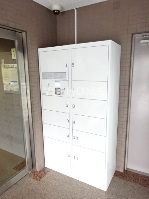 その他8