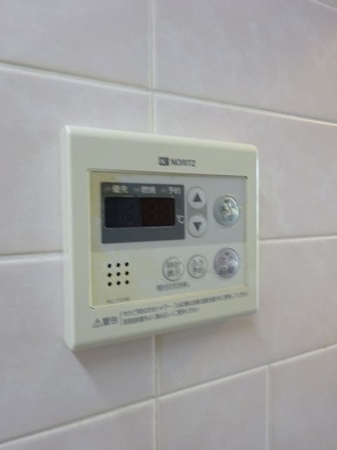 サンライズ国立 その他15