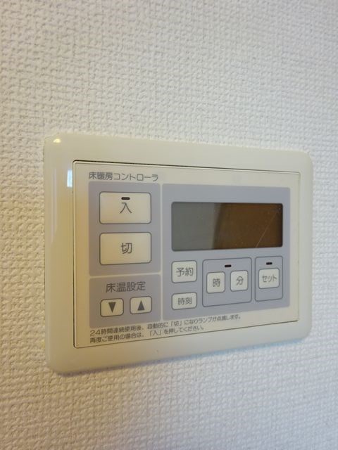 サンライズ国立 その他16