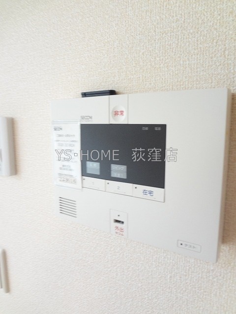 その他14