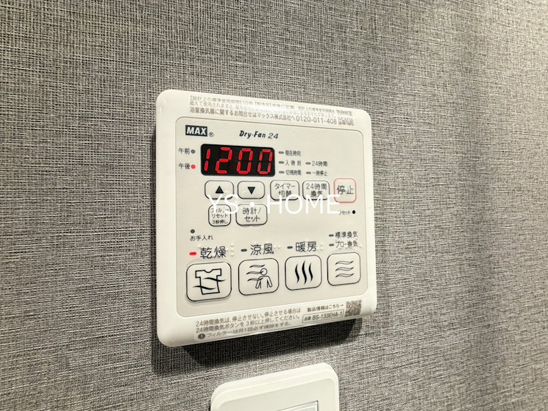 ARKMARK新宿西落合 その他3